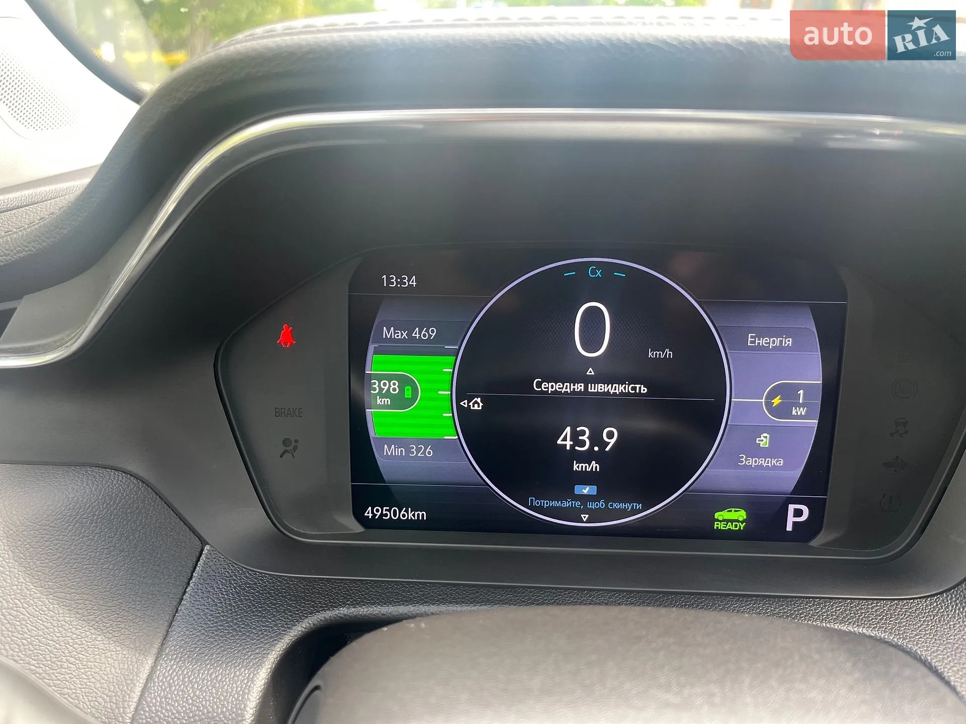 2022 Chevrolet Bolt EUV - мініатюра 19