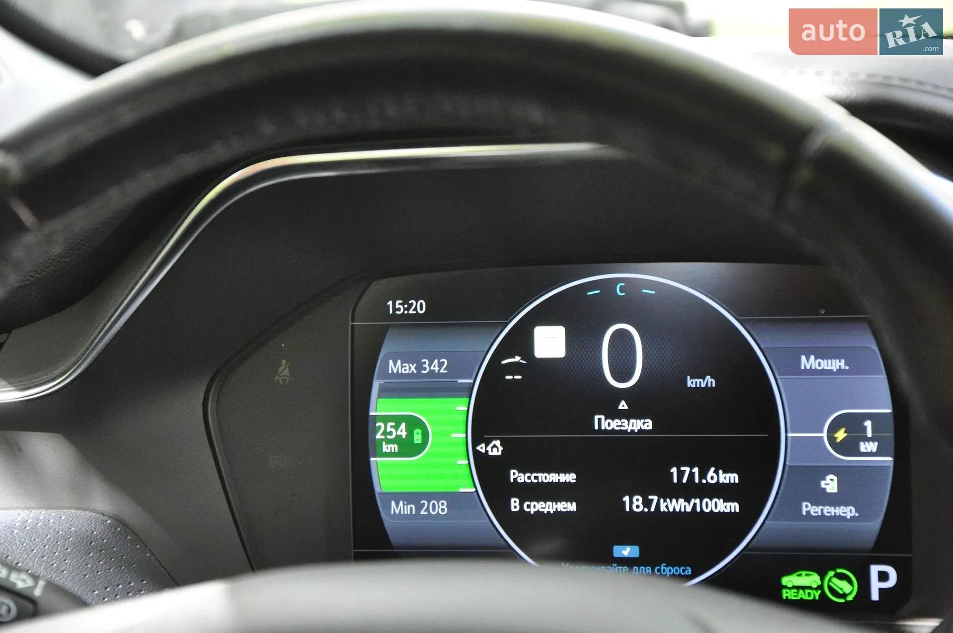 2021 Chevrolet Bolt EUV - мініатюра 12