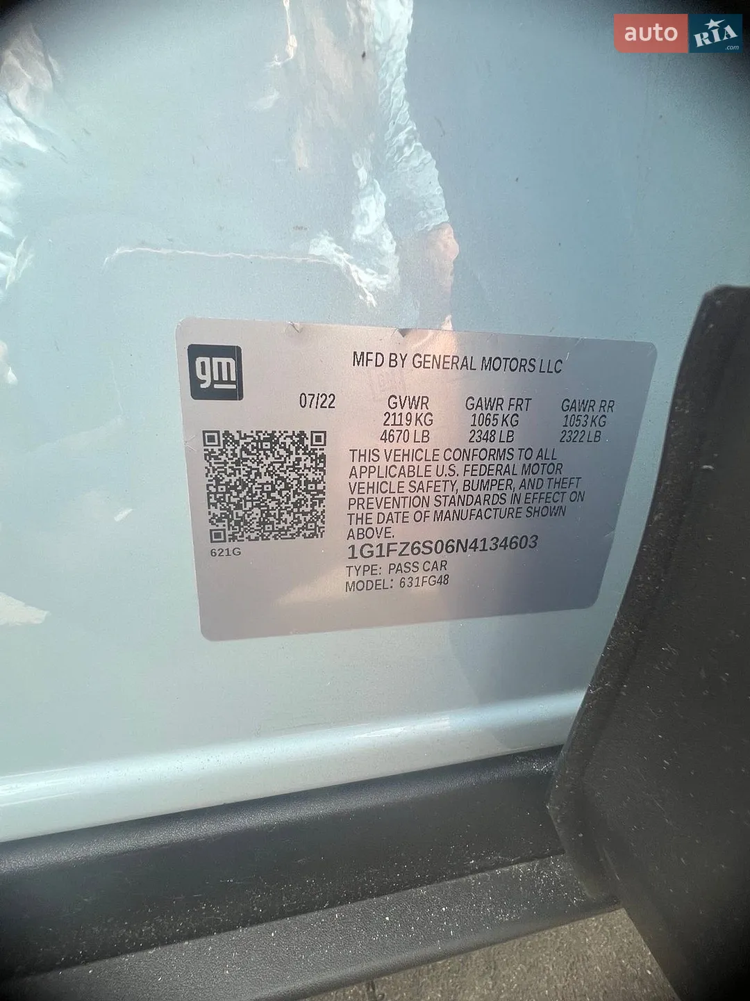 2022 Chevrolet Bolt EUV - мініатюра 7