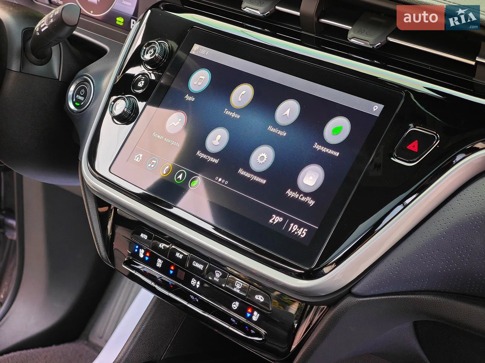 2021 Chevrolet Bolt EUV - мініатюра 65