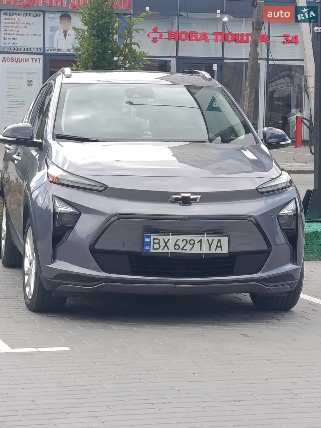 Chevrolet Bolt Euv 2023 VIN 1G1FY6S03P4195042 фото оголошення 11 з 20