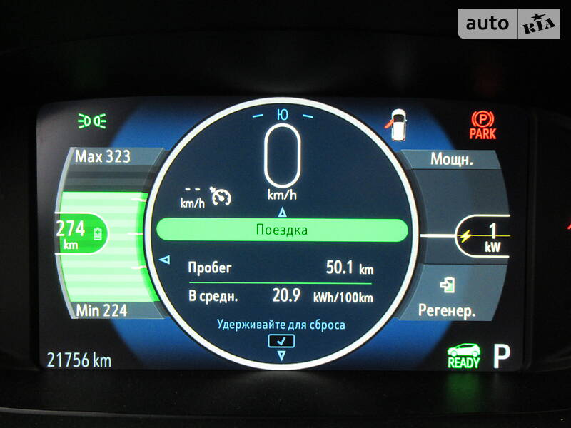 Хетчбек Chevrolet Bolt EV 2017 в Києві