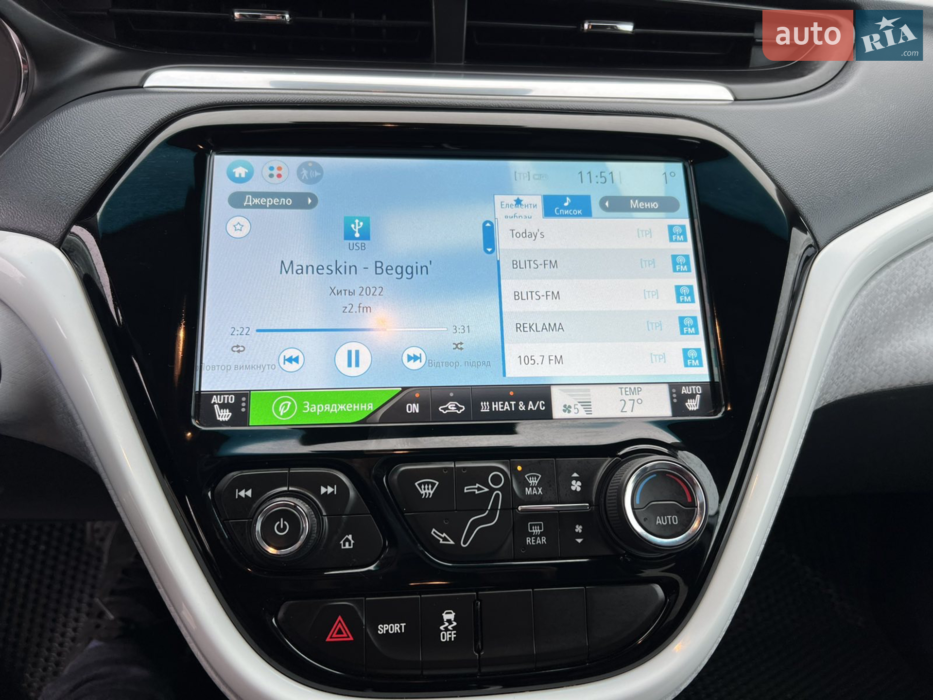2017 Chevrolet Bolt EUV - мініатюра 19