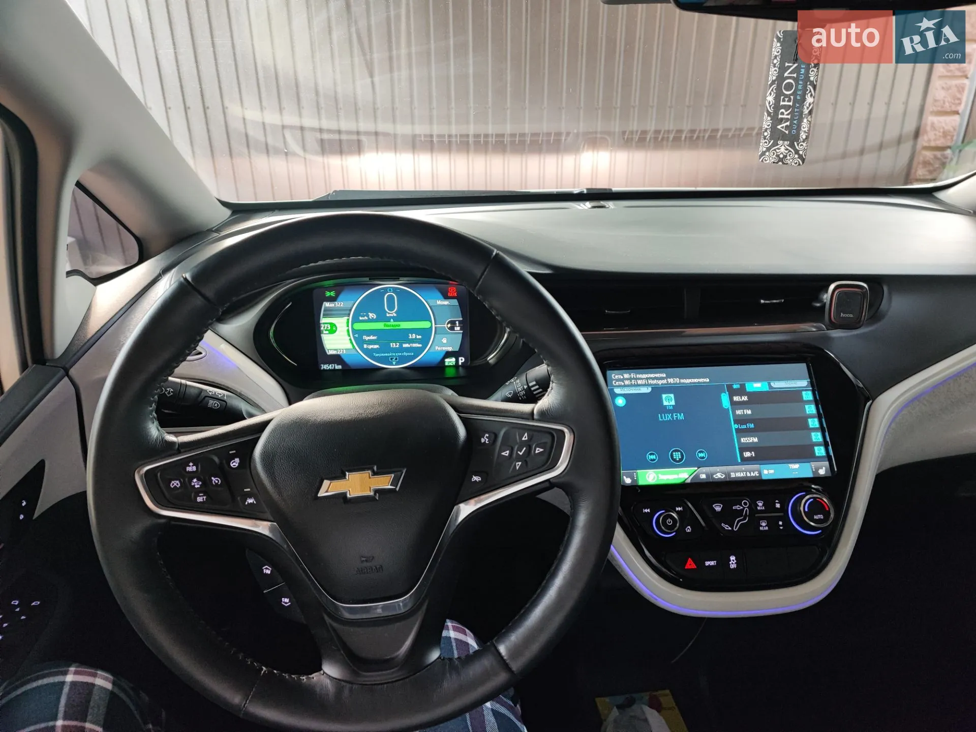 2017 Chevrolet Bolt EUV - мініатюра 16
