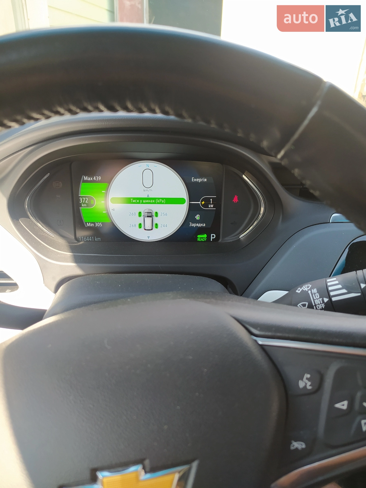 2017 Chevrolet Bolt EUV - мініатюра 10