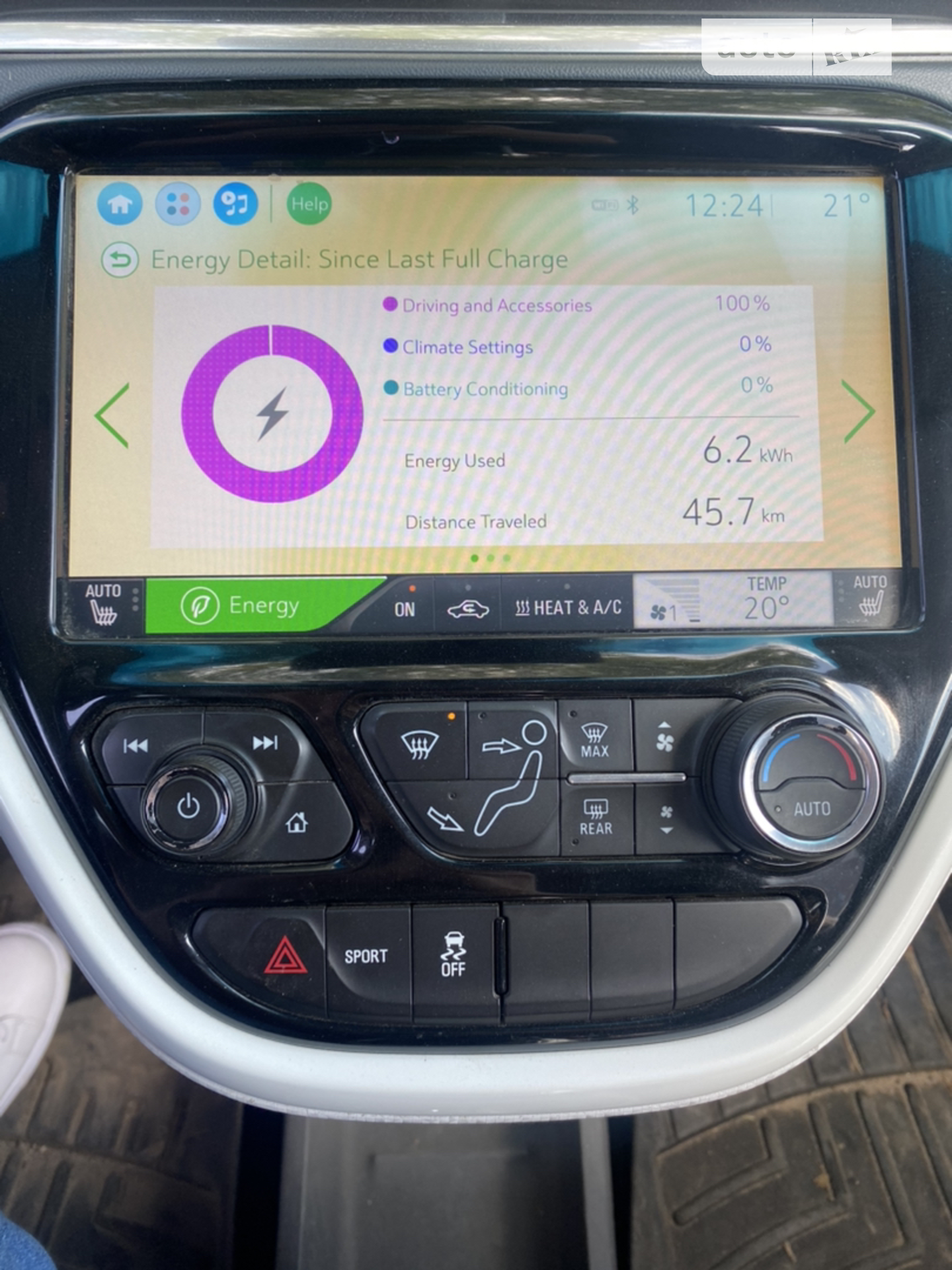 2017 Chevrolet Bolt EUV - мініатюра 15