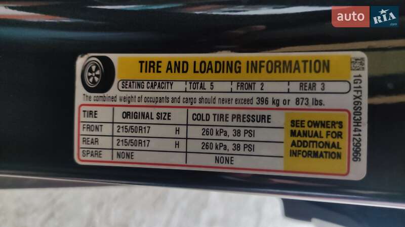 Хэтчбек Chevrolet Bolt EV 2016 в Южноукраинске