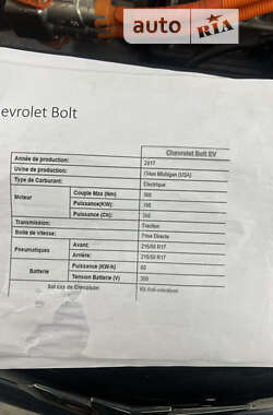 Хэтчбек Chevrolet Bolt EV 2017 в Белой Церкви