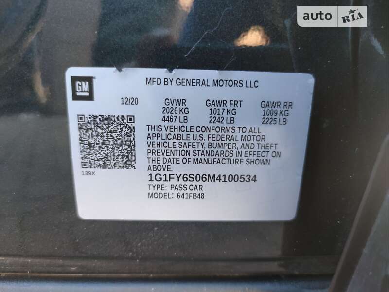 Хэтчбек Chevrolet Bolt EV 2020 в Днепре