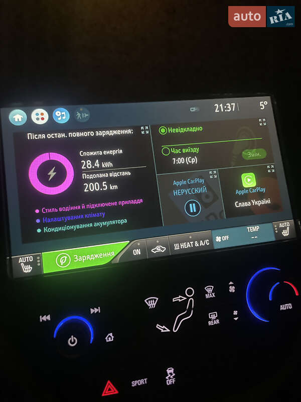 Хэтчбек Chevrolet Bolt EV 2016 в Виннице фото 2 Хэтчбек Chevrolet Bolt EV 2016 в Виннице