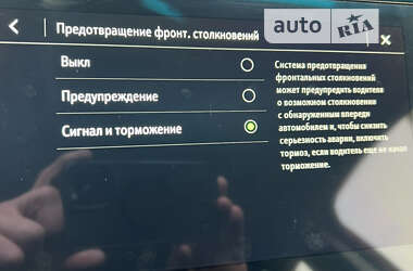 Хетчбек Chevrolet Bolt EV 2022 в Одесі
