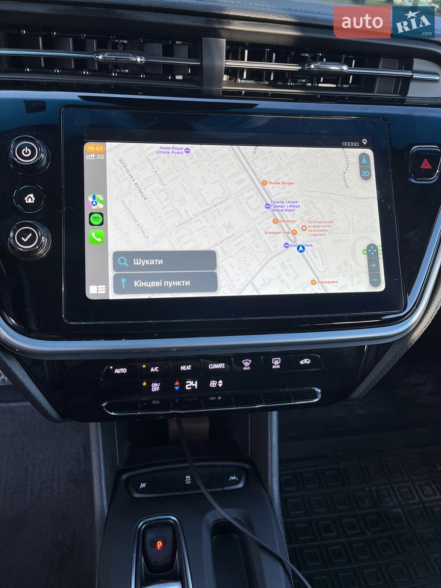 2022 Chevrolet Bolt EUV - мініатюра 26
