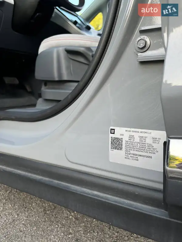 Chevrolet Bolt EV 2020 VIN 1G1FY6S01M4101655 фото оголошення 13 з 77