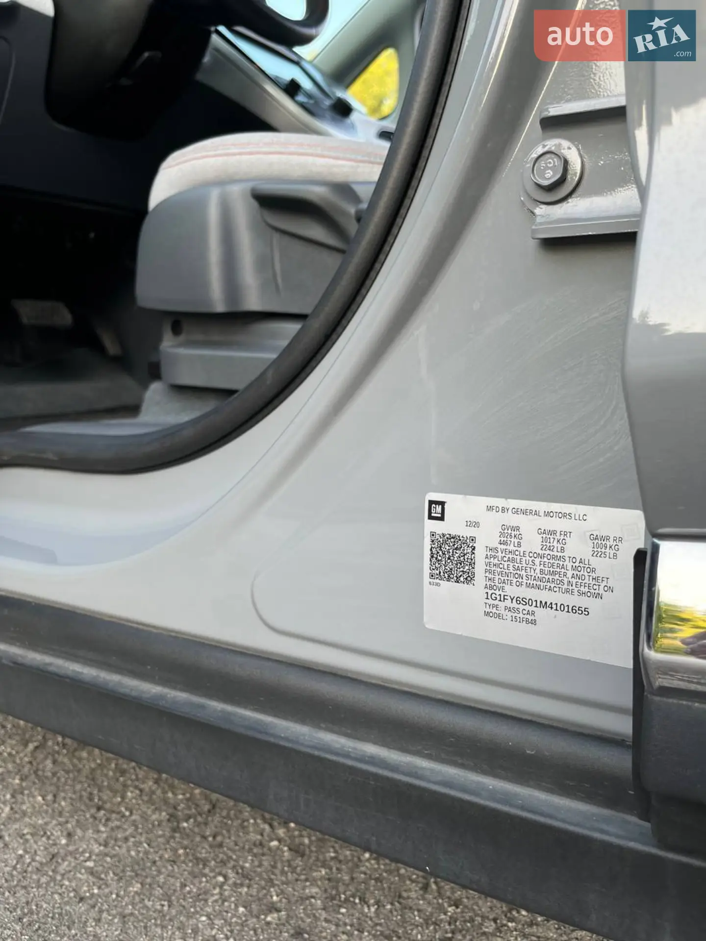 2020 Chevrolet Bolt EUV - мініатюра 13