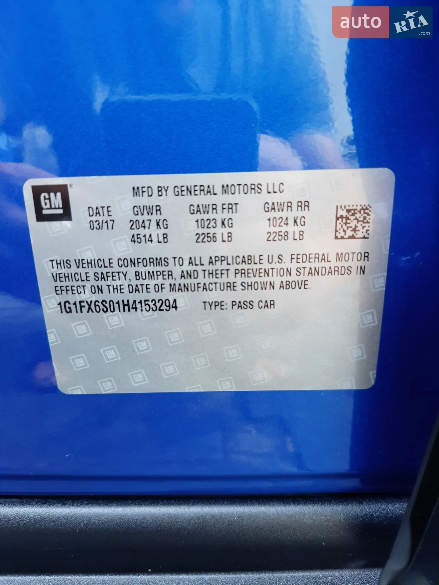 2017 Chevrolet Bolt EUV - мініатюра 38