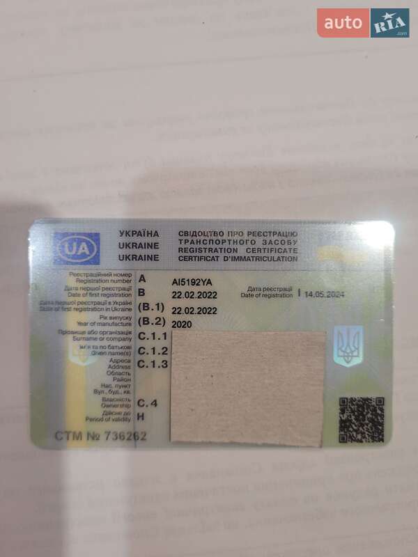 Хэтчбек Chevrolet Bolt EV 2020 в Киеве