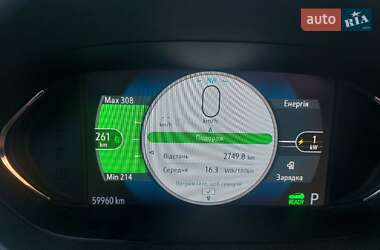 Хэтчбек Chevrolet Bolt EV 2017 в Броварах фото 16 Хэтчбек Chevrolet Bolt EV 2017 в Броварах