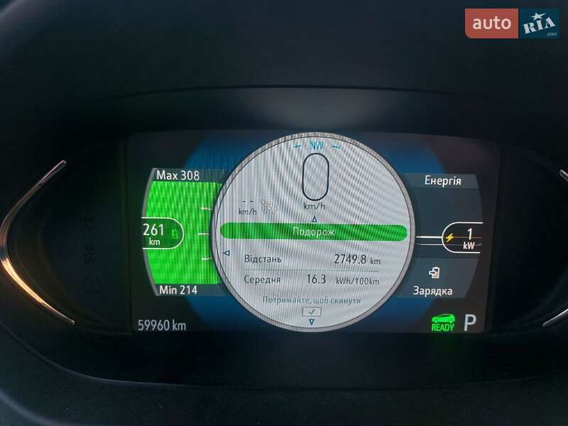 Хэтчбек Chevrolet Bolt EV 2017 в Броварах фото 16 Хэтчбек Chevrolet Bolt EV 2017 в Броварах