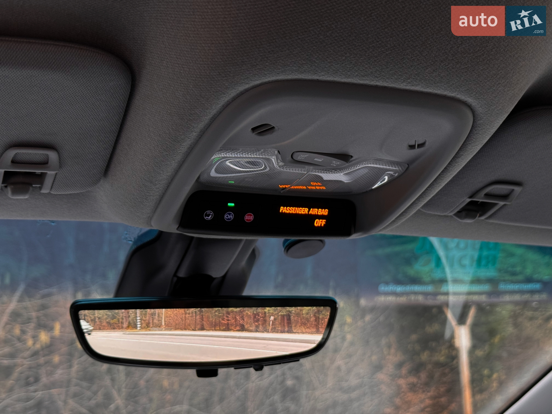 2020 Chevrolet Bolt EUV - мініатюра 26