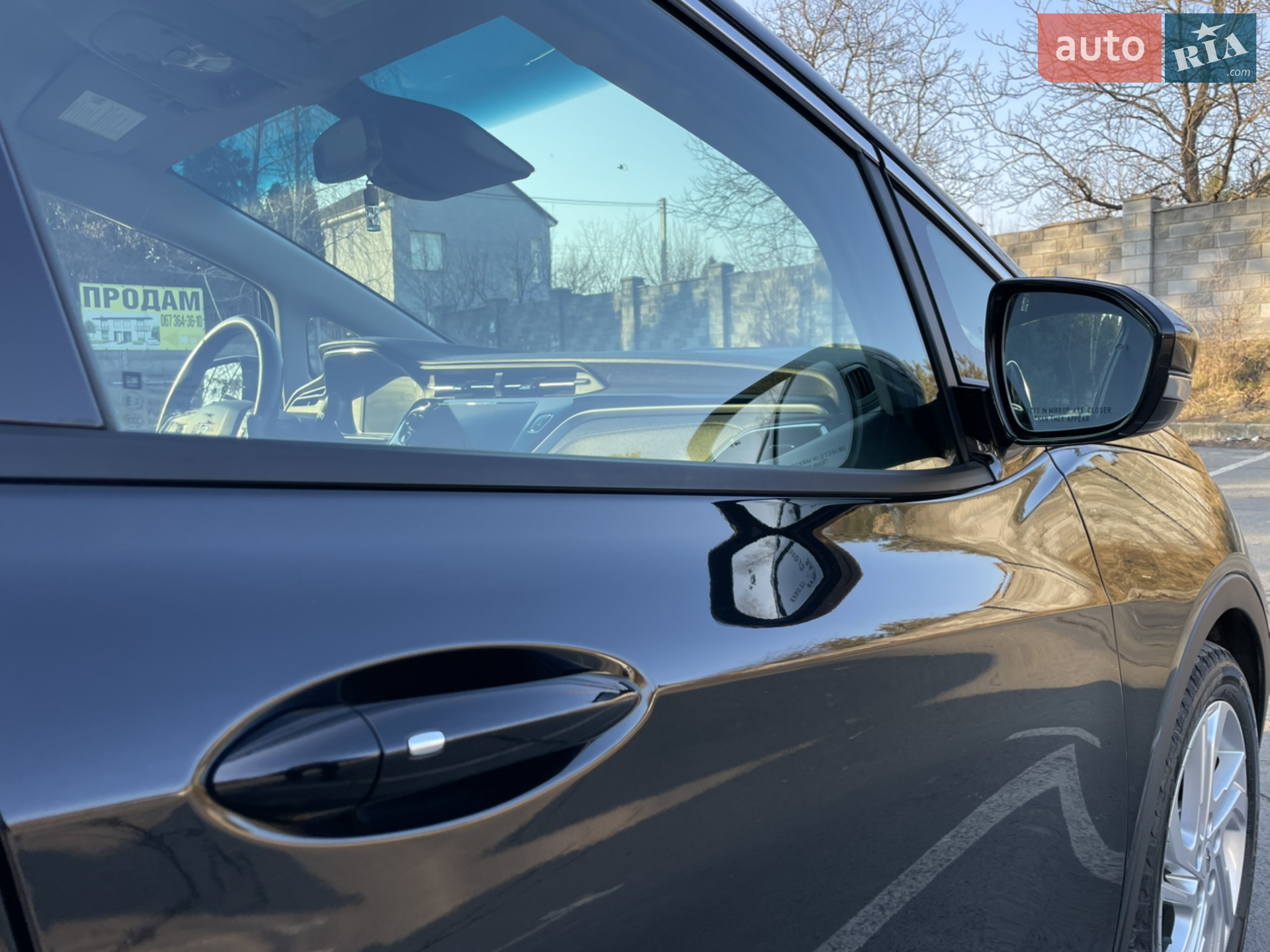 2023 Chevrolet Bolt EUV - мініатюра 17