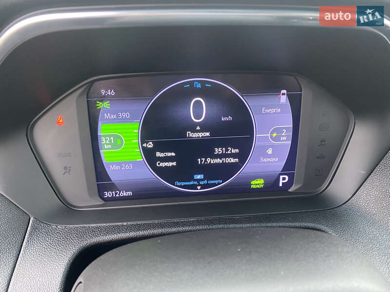 Хэтчбек Chevrolet Bolt EV 2022 в Полтаве