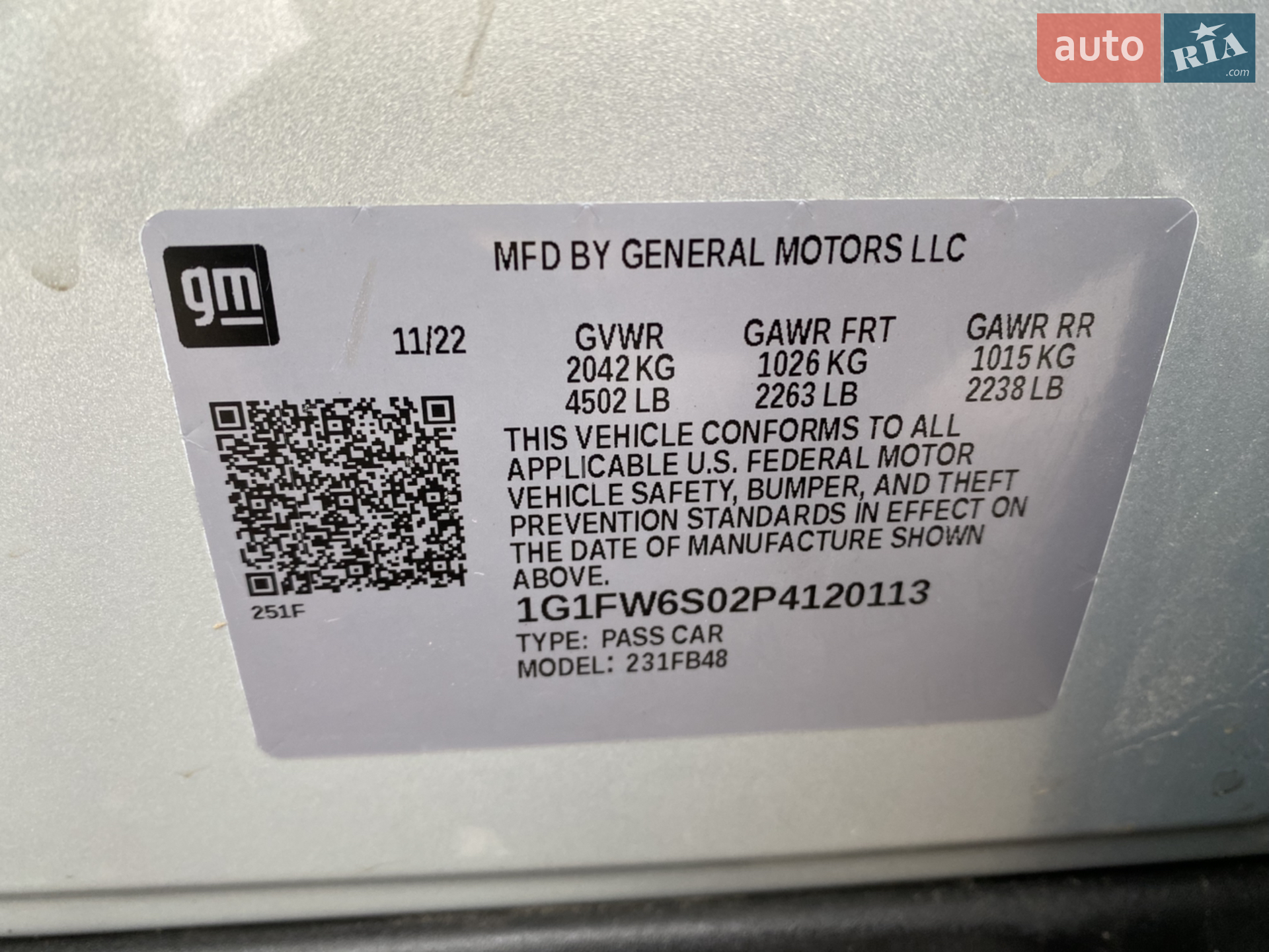 2022 Chevrolet Bolt EUV - мініатюра 11