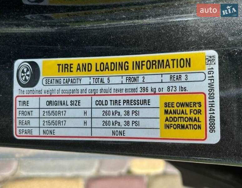 Хэтчбек Chevrolet Bolt EV 2017 в Ильинцах