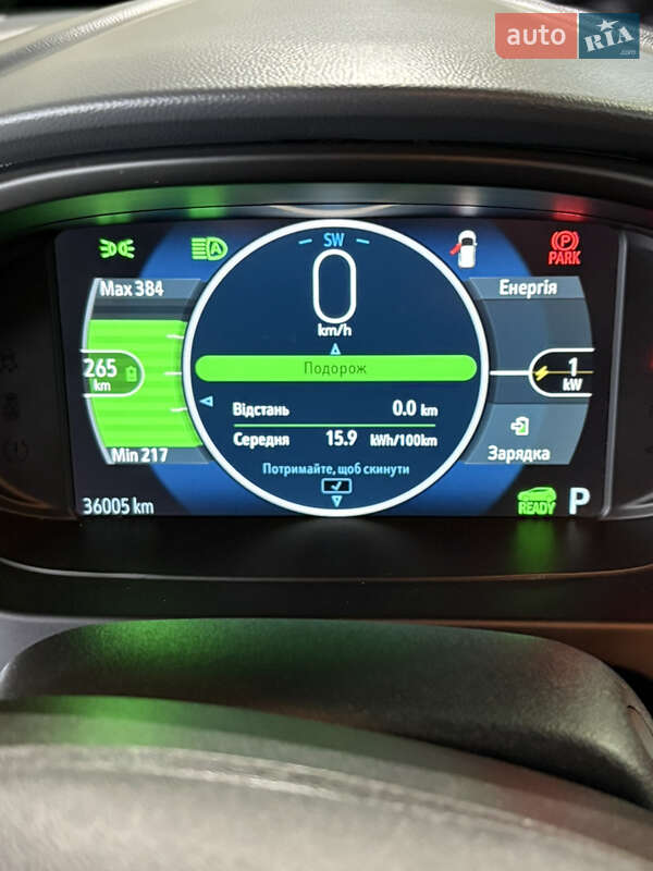 Хэтчбек Chevrolet Bolt EV 2020 в Львове