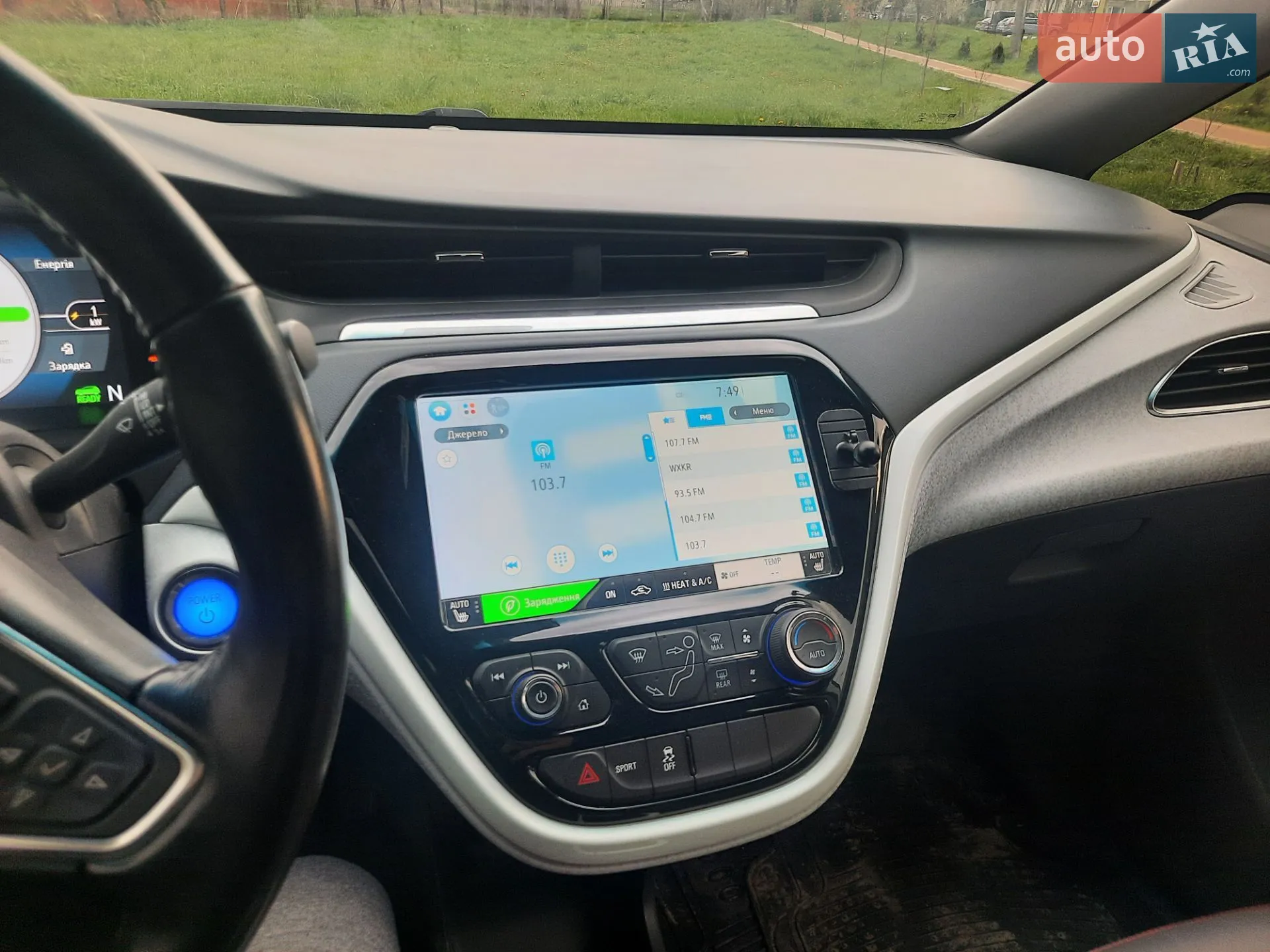 2017 Chevrolet Bolt EUV - мініатюра 15