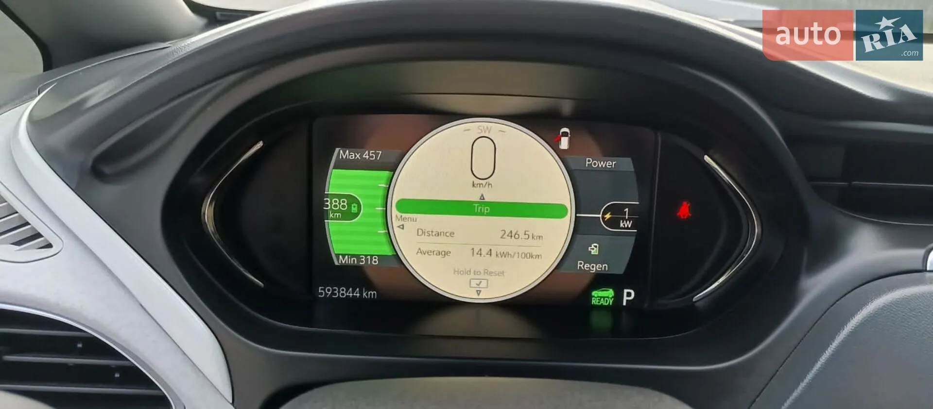 2016 Chevrolet Bolt EUV - мініатюра 26