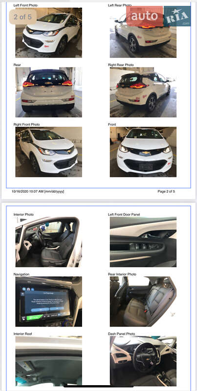 Хетчбек Chevrolet Bolt EV 2017 в Києві