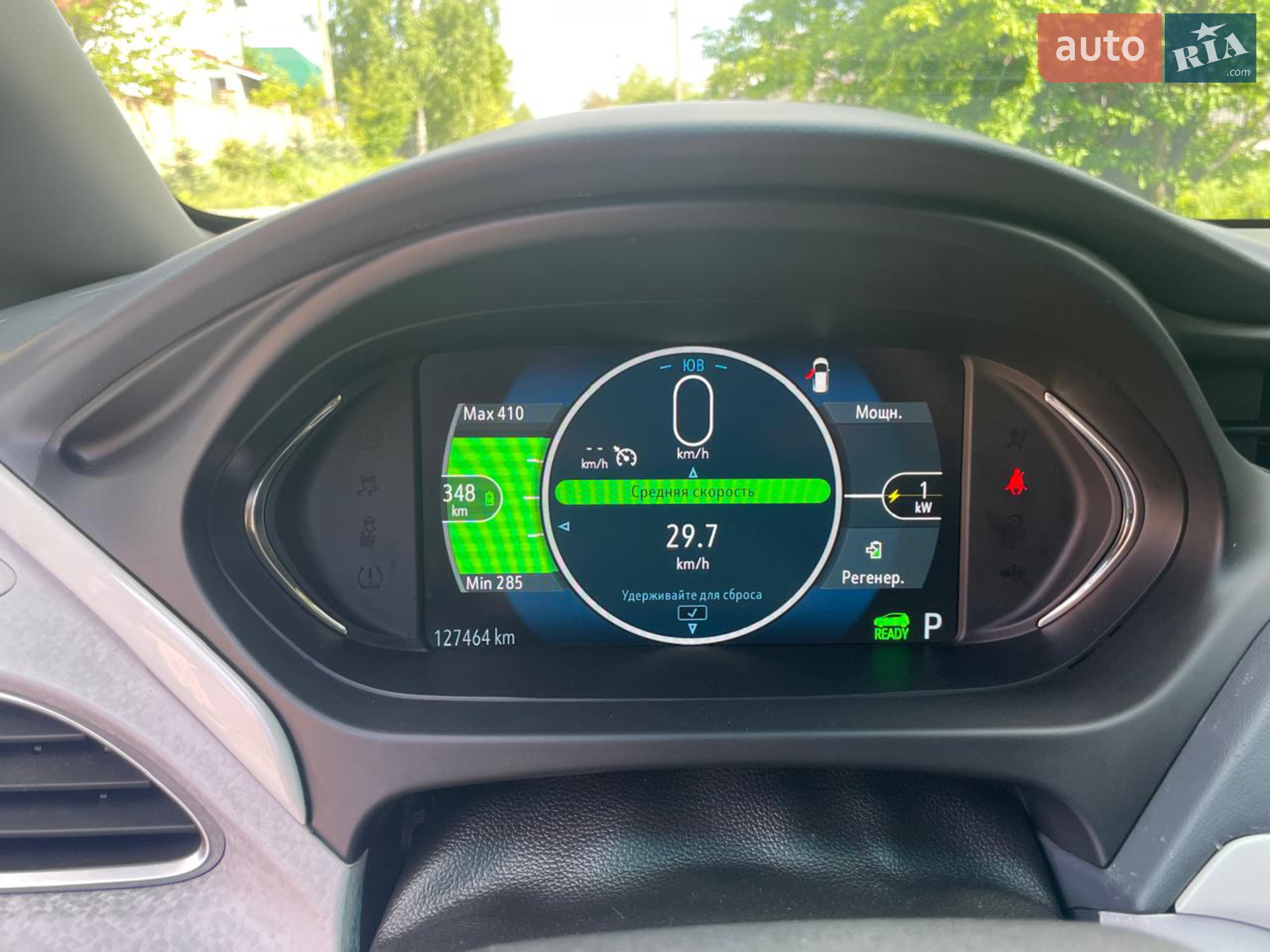 2017 Chevrolet Bolt EUV - мініатюра 11
