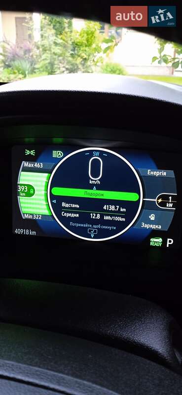 Хэтчбек Chevrolet Bolt EV 2020 в Дрогобыче
