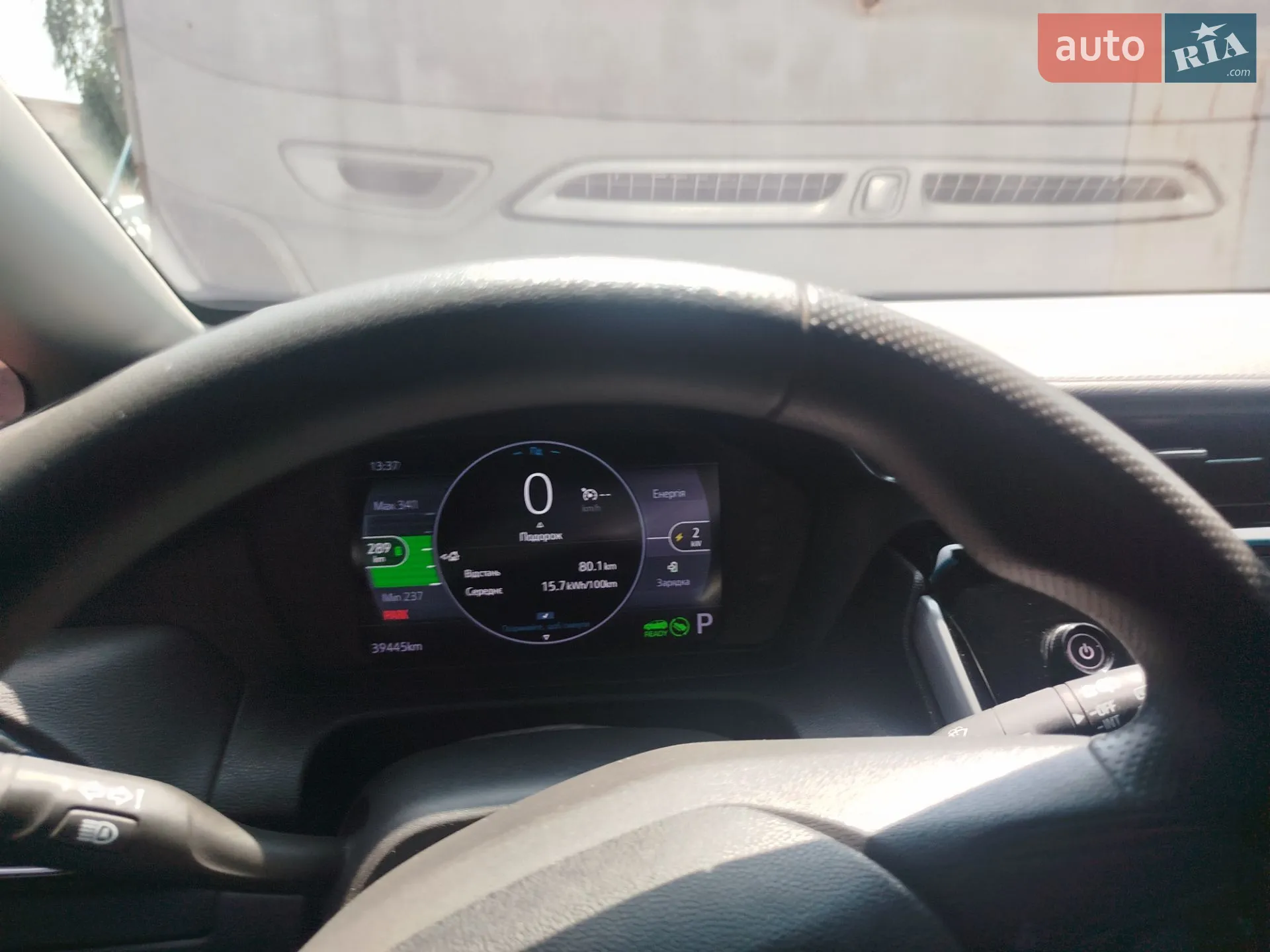 2023 Chevrolet Bolt EUV - мініатюра 17