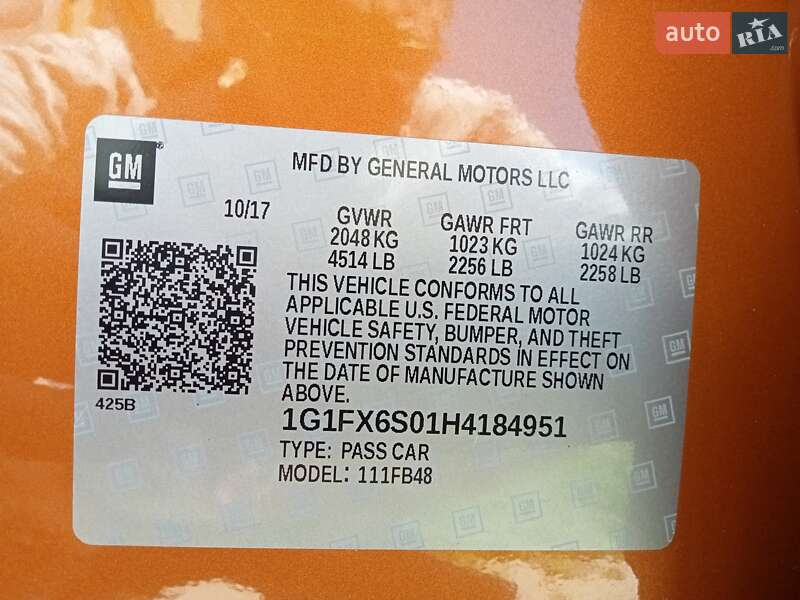 Хэтчбек Chevrolet Bolt EV 2017 в Ужгороде