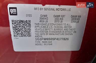 Хэтчбек Chevrolet Bolt EV 2023 в 
