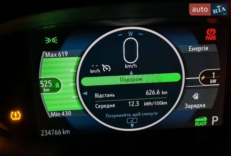 Хэтчбек Chevrolet Bolt EV 2018 в Тернополе