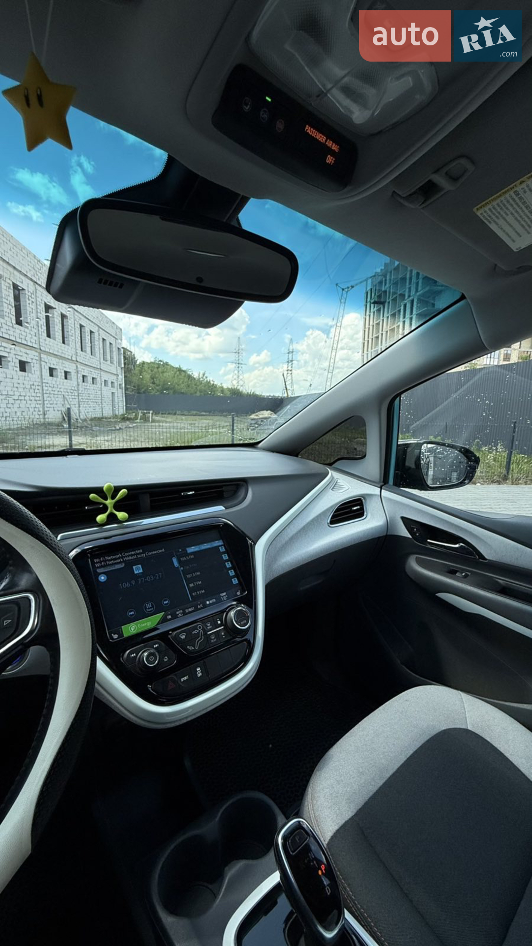 2020 Chevrolet Bolt EUV - мініатюра 10