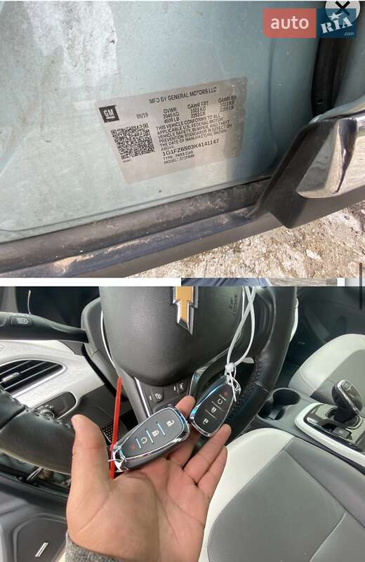 Хэтчбек Chevrolet Bolt EV 2019 в Мироновке