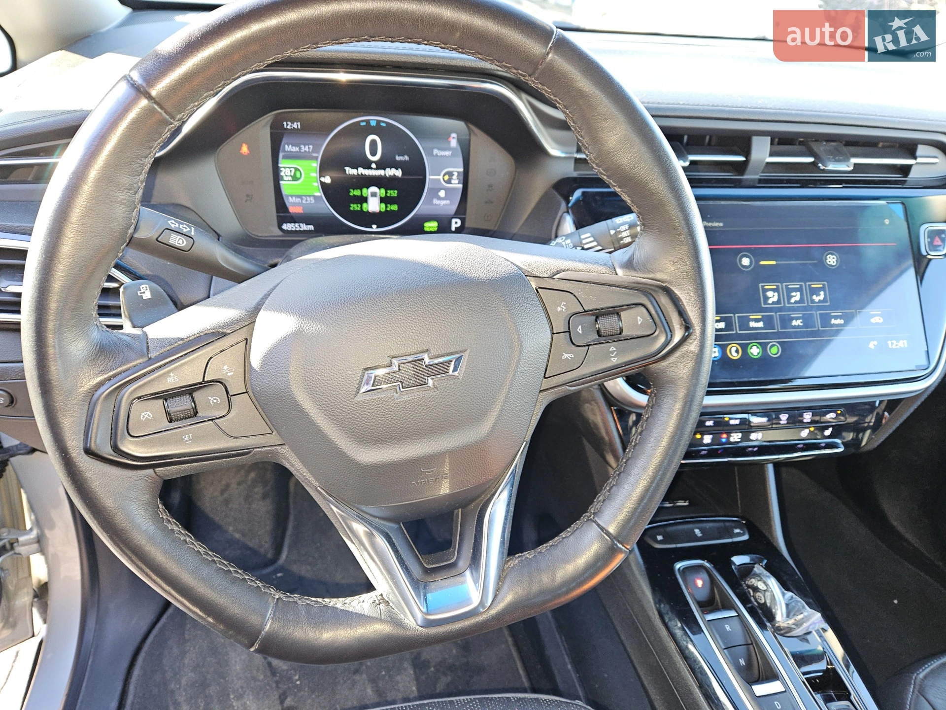 2022 Chevrolet Bolt EUV - мініатюра 5