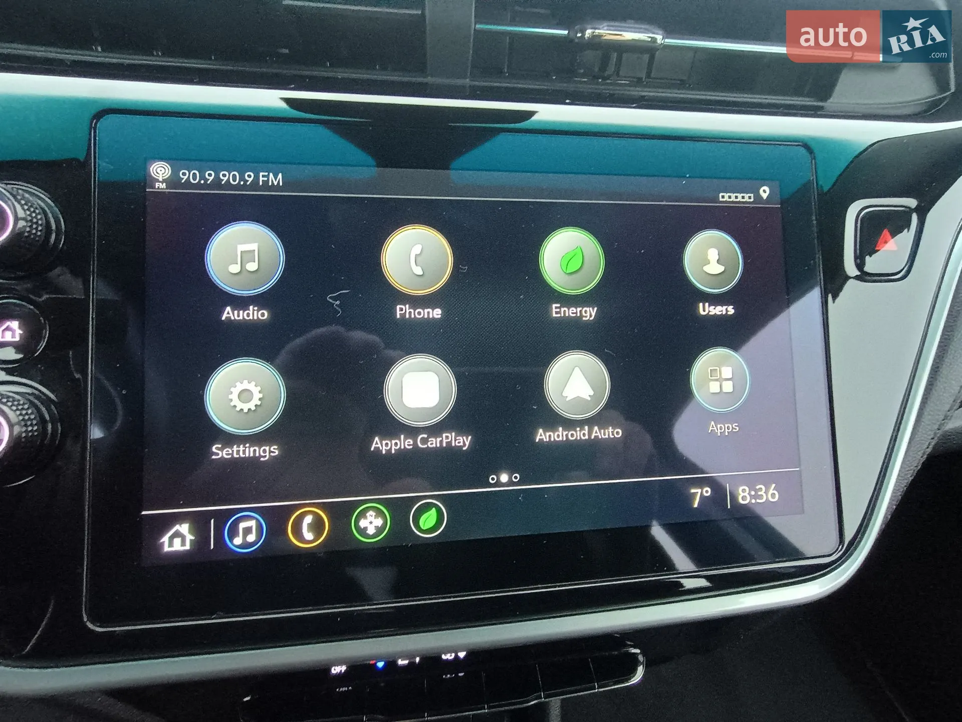 2023 Chevrolet Bolt EUV - мініатюра 10