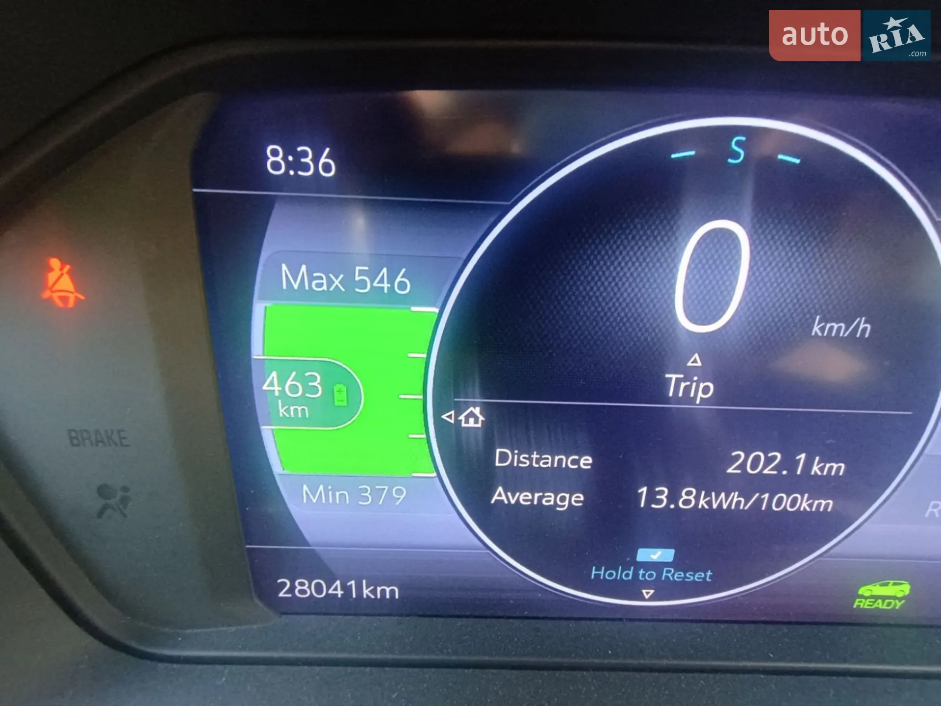 2023 Chevrolet Bolt EUV - мініатюра 23