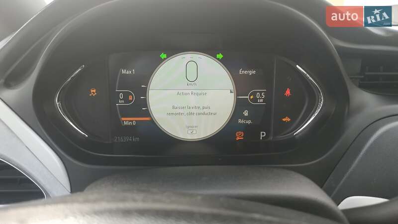 Хетчбек Chevrolet Bolt EV 2018 в Сокалі фото 14 Хетчбек Chevrolet Bolt EV 2018 в Сокалі