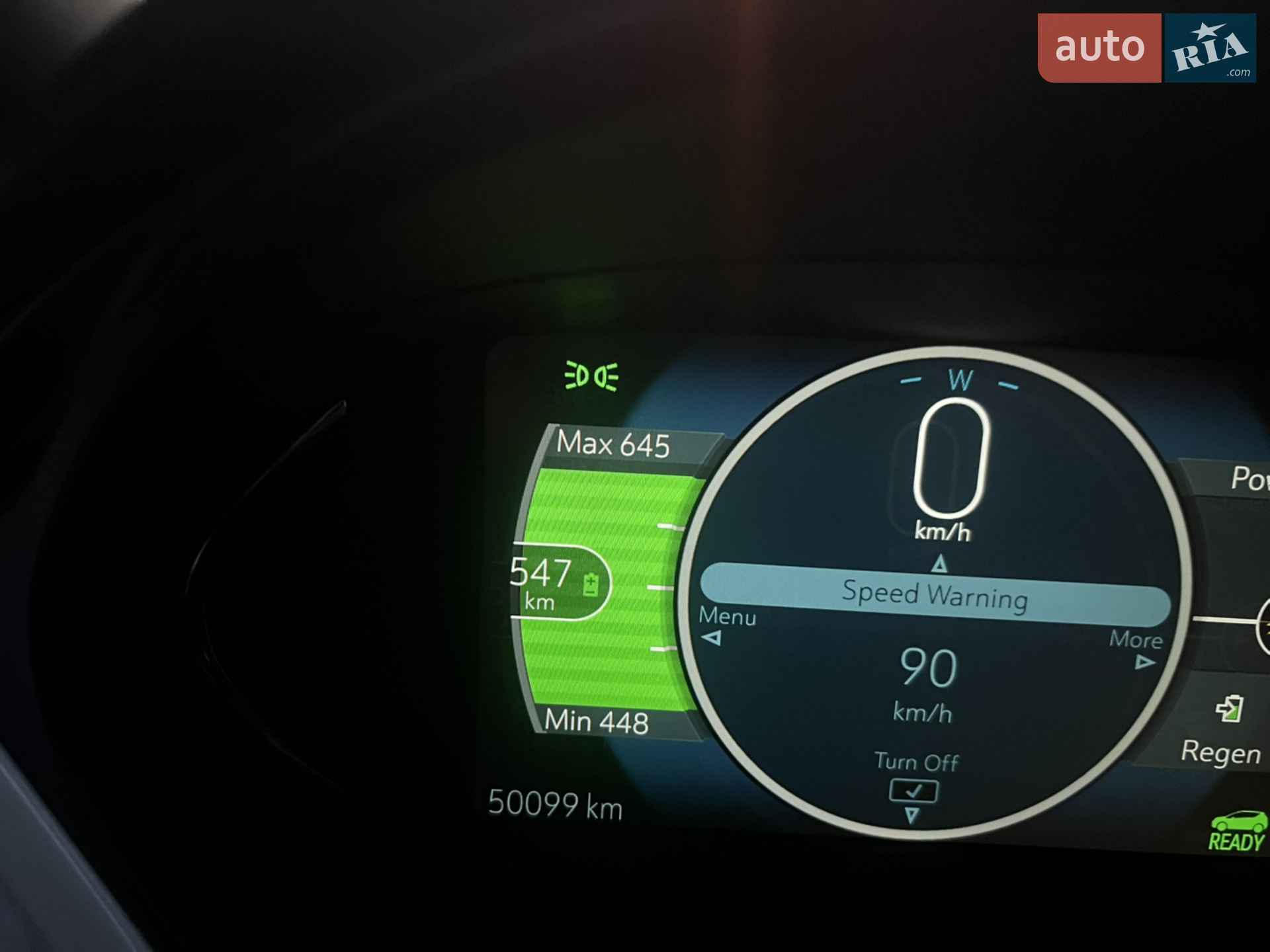 2020 Chevrolet Bolt EUV - мініатюра 8