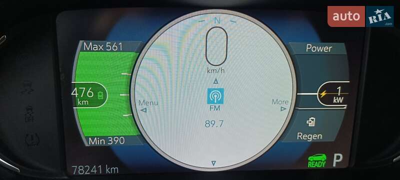 Chevrolet Bolt EV 2017 Chevrolet Bolt EV 2017