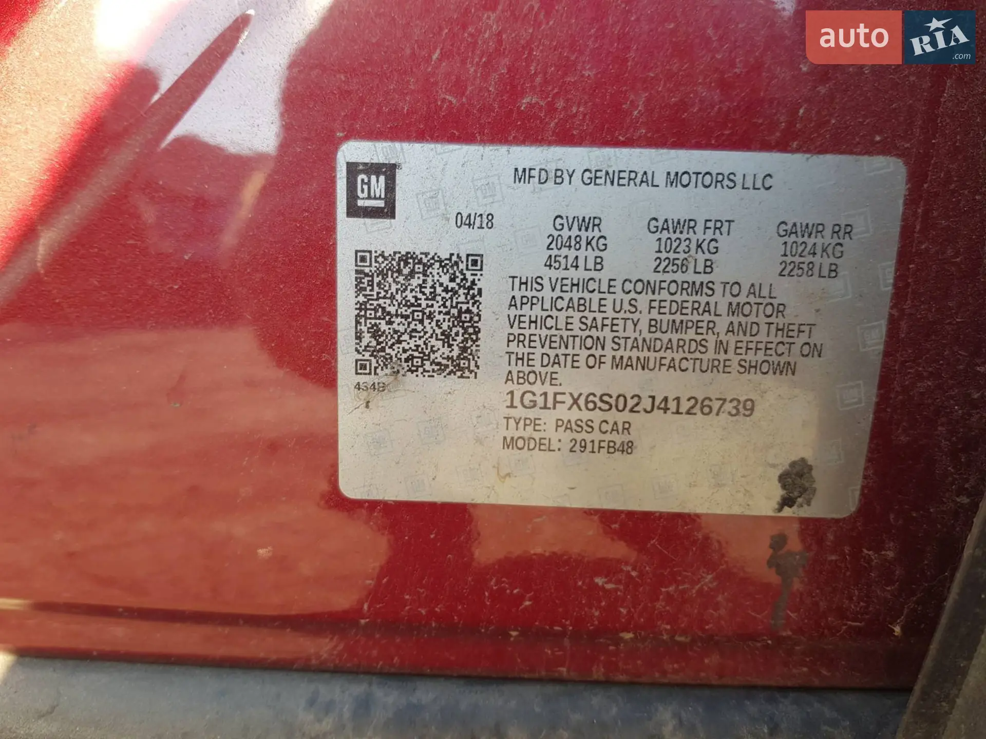 2018 Chevrolet Bolt EUV - мініатюра 12