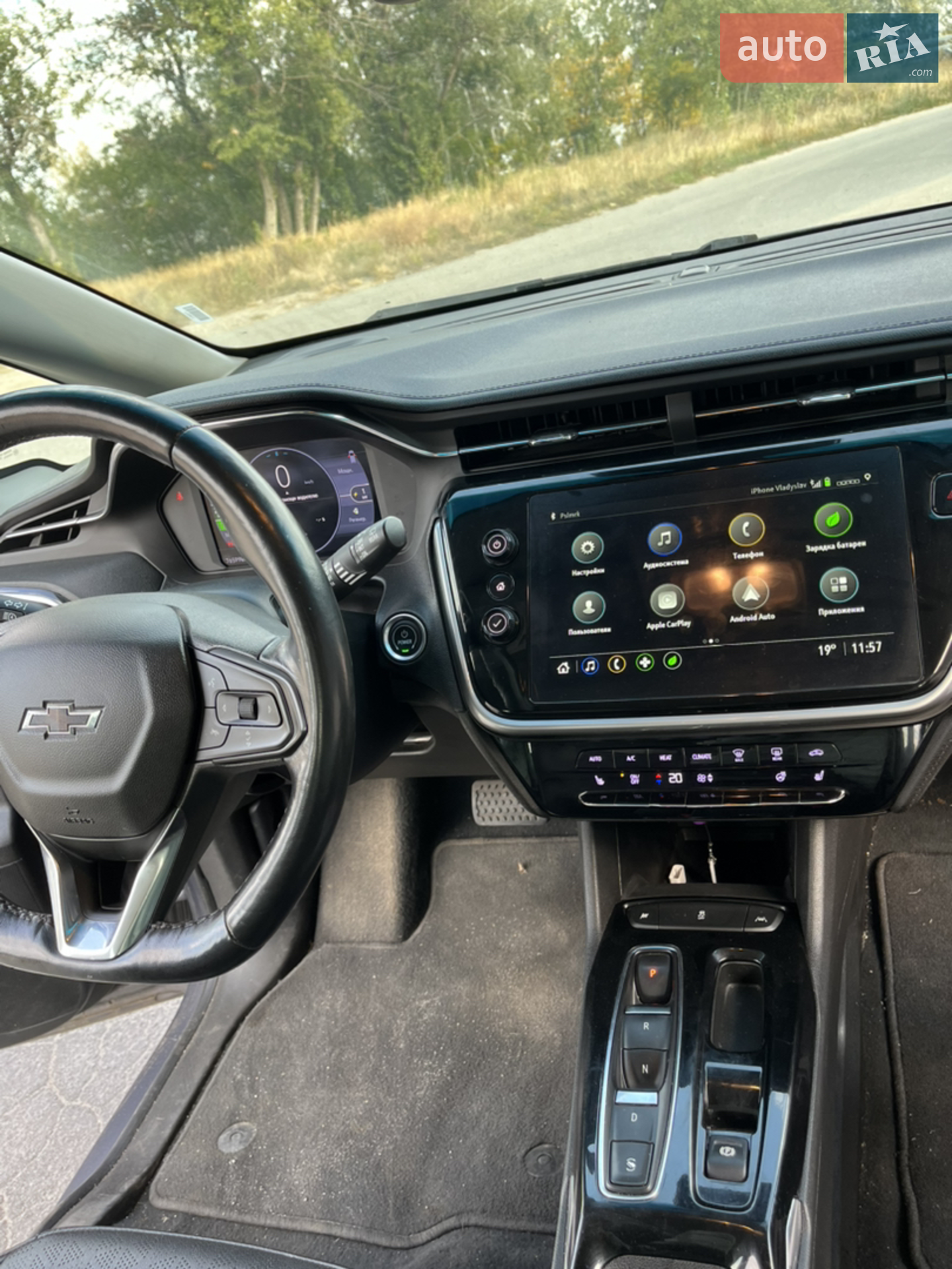 2023 Chevrolet Bolt EUV - мініатюра 22