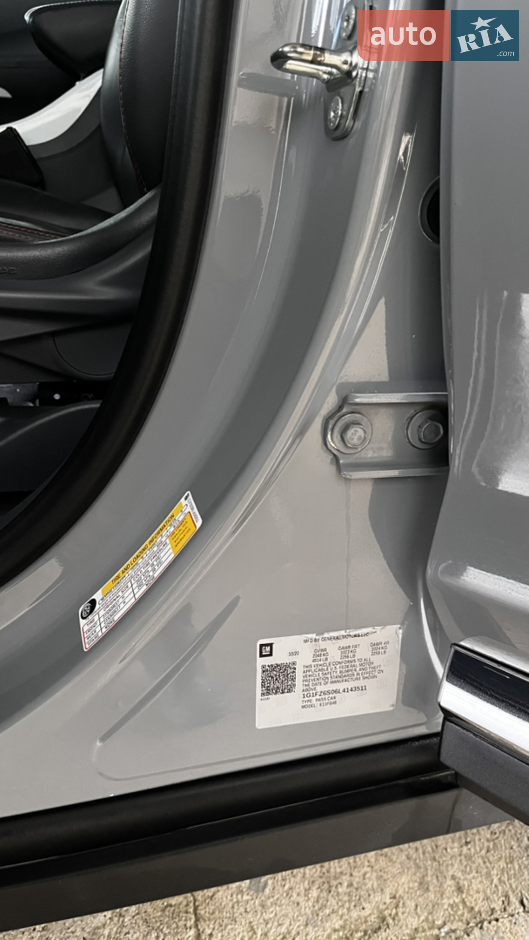 2020 Chevrolet Bolt EUV - мініатюра 29