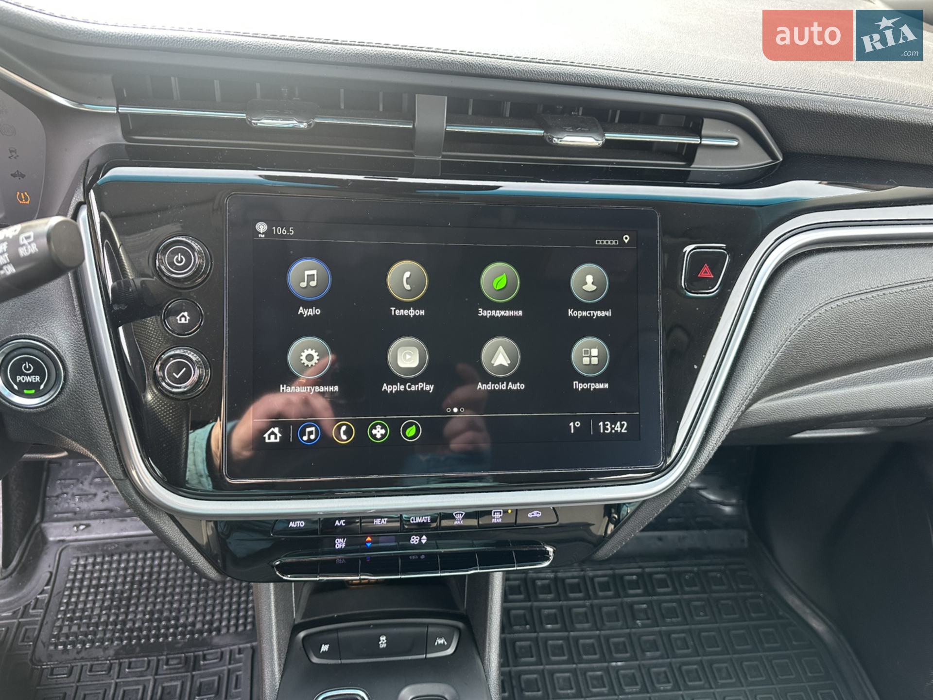 2022 Chevrolet Bolt EUV - мініатюра 14