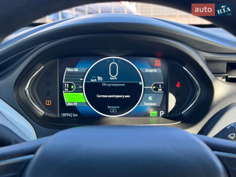 Хэтчбек Chevrolet Bolt EV 2017 в Сумах